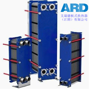 板式換熱器在鋼鐵行業(yè)及冶金行業(yè)的應(yīng)用_縣域經(jīng)濟_中國網(wǎng)