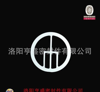 廠家生產換熱器專用聚四氟乙烯墊片 各種樣式換熱器墊片圖片_高清圖_細節(jié)圖-洛陽亨盛密封件 -