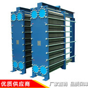 宜特ET 歡迎來電咨詢 換熱器專業(yè)生產(chǎn)廠家圖片_高清圖_細節(jié)圖-威海宜特換熱設備 -