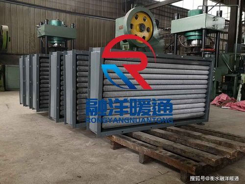 翅片式空氣換熱器有什么優(yōu)點